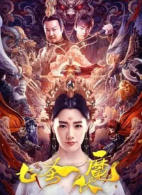 成人国产精品久久久免费