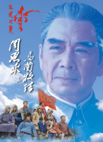 色噜噜电影