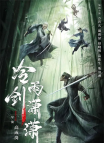 人人插人人插人人爽