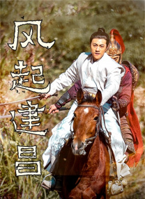 成人国产精品一区二区免费看