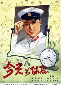 亚洲欧美高清在线