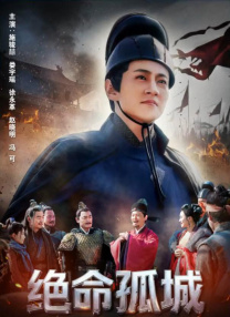 怡春院久久