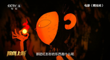亚洲在线国产