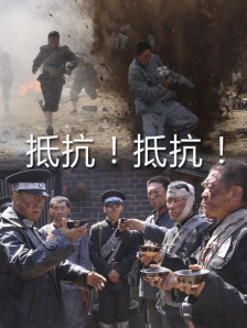国产免费播放一区二区三区