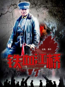 久草青娱乐