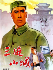 国内外成人在线视频