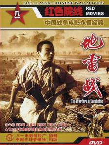 国产精品免费一区二区三区在线观看