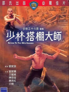 欧美综合二区