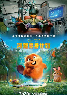 成人av午夜电影