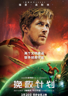色翁荡息又大又硬又粗视频