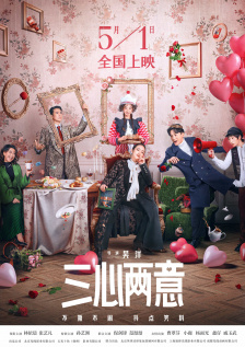 亚洲高清中文字幕精品不卡