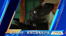 男女啪啪网站