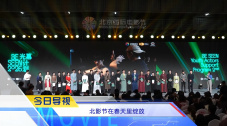 亚洲精品播放