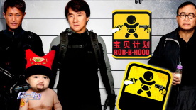 健身教练和埃洛罗演员