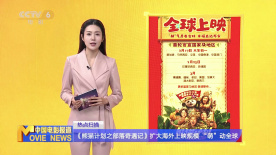 欧美日本免费一区二区三区