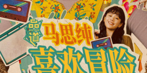 日韩黄a级成人毛片