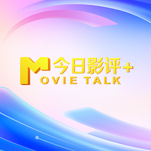 天天看a