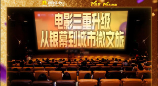 最近免费韩国电影hd免费观看