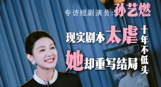 369看片你懂的在线观看