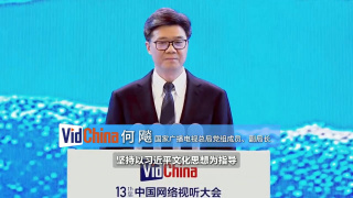 国产成人一区二区三区视频免费