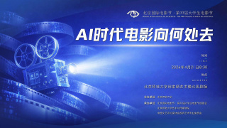 avmask